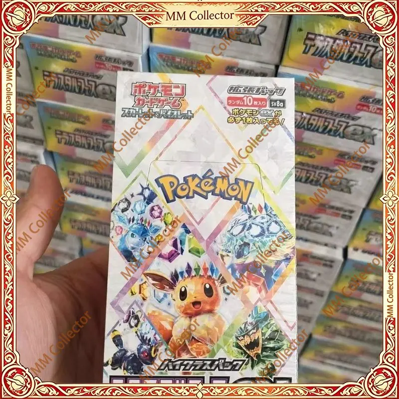 New Original Pokemon Trading Blind Box Card Game Sv8a Terastal Festival Ex Japanese Version Sealed Collectible Car For Adult
