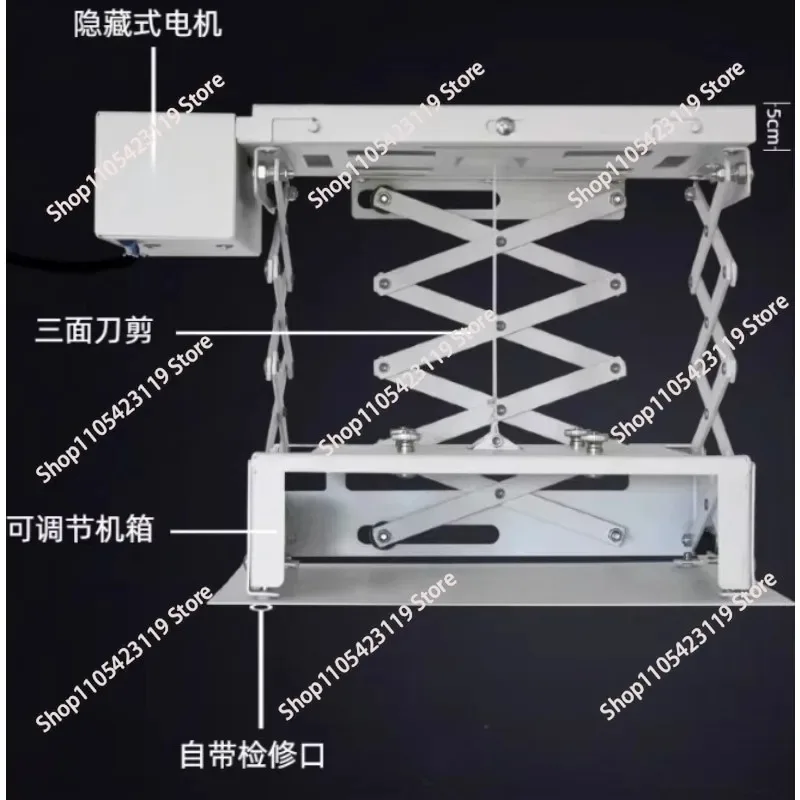 Dynamic Lifting Hanger Projector Embedded Hidden Electric Rack