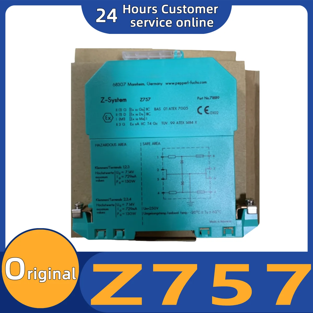 

Brand new original safety barrier Z757