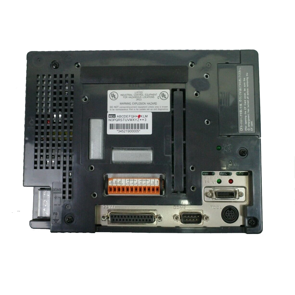 GLC2400-TC41-24V Touch Operator Interface (HMI)