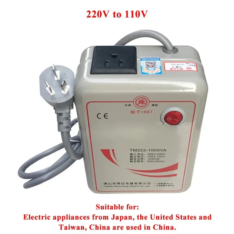 1000W Bidirectional Mutual Voltage Converter, High Power Transformer