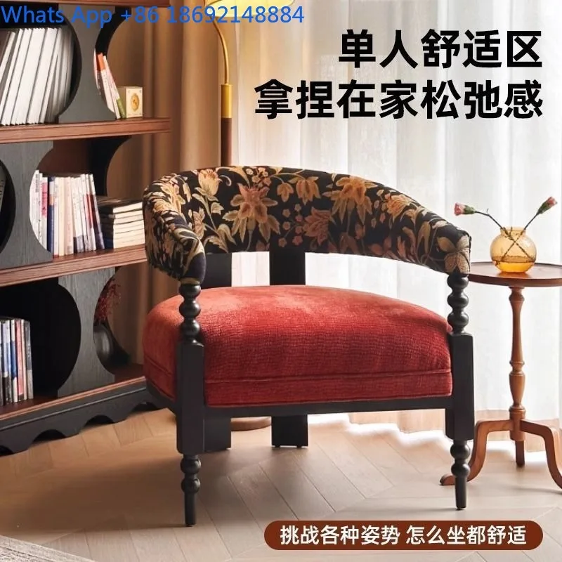 

French Retro Single Sofa Chair Living Room Study Solid Wood Leisure Chair Fabric Vintage Lazy Chair