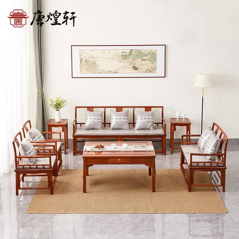 For Myanmar Rosewood Big Fruit Red Sandalwood Sofa Set Mahogany Furniture Chinese Style Living Room Full Combination