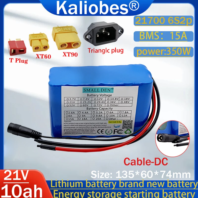 

21700 6S2P 21V 10Ah lithium battery pack with built-in BMS suitable for 0-350W outdoor camping travel refrigerator swimming boat