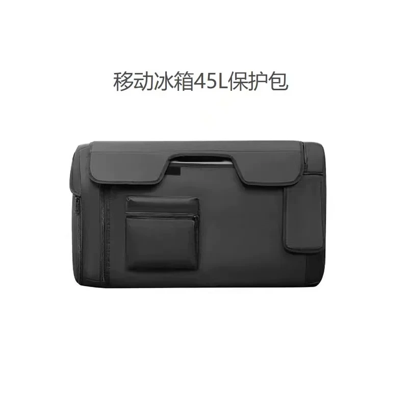 GLACIER Classic Protective Cover-----45L Suitable