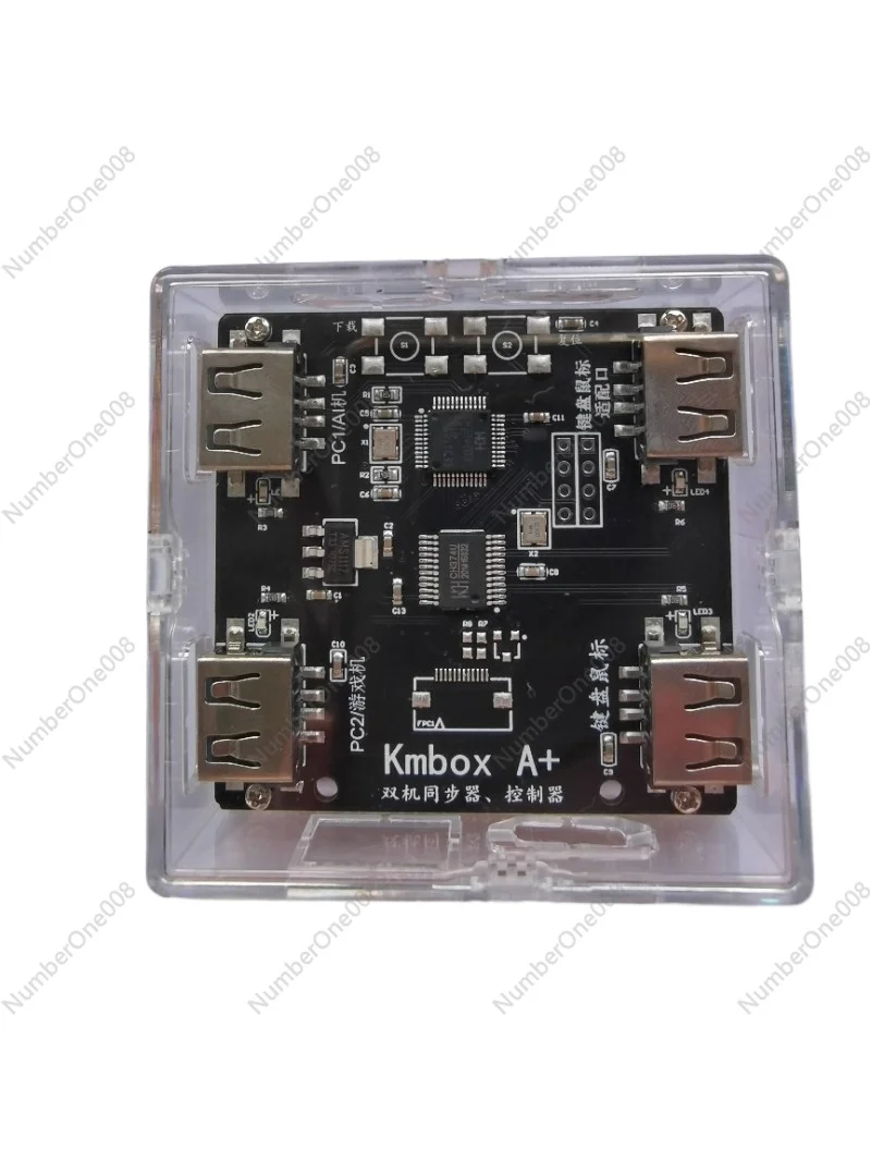 

kmboxA + dual keyboard and mouse switcher streaming device keyboard and mouse synchronizer