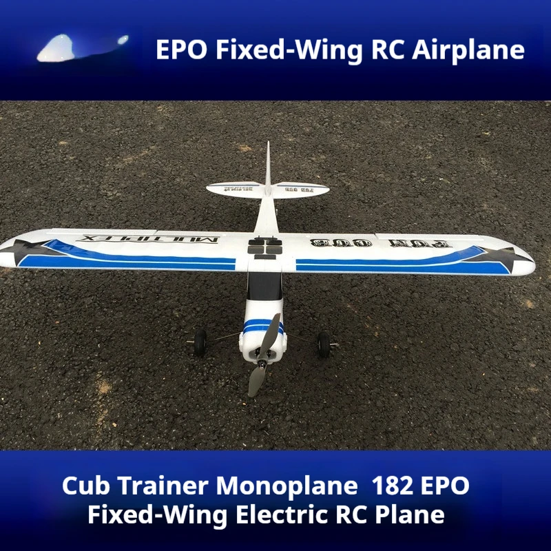 Introduction To Remote-Controlled Model Flying Animal Training Machine Fixed Wing Monoplane Epo Fixed Wing Aircraft