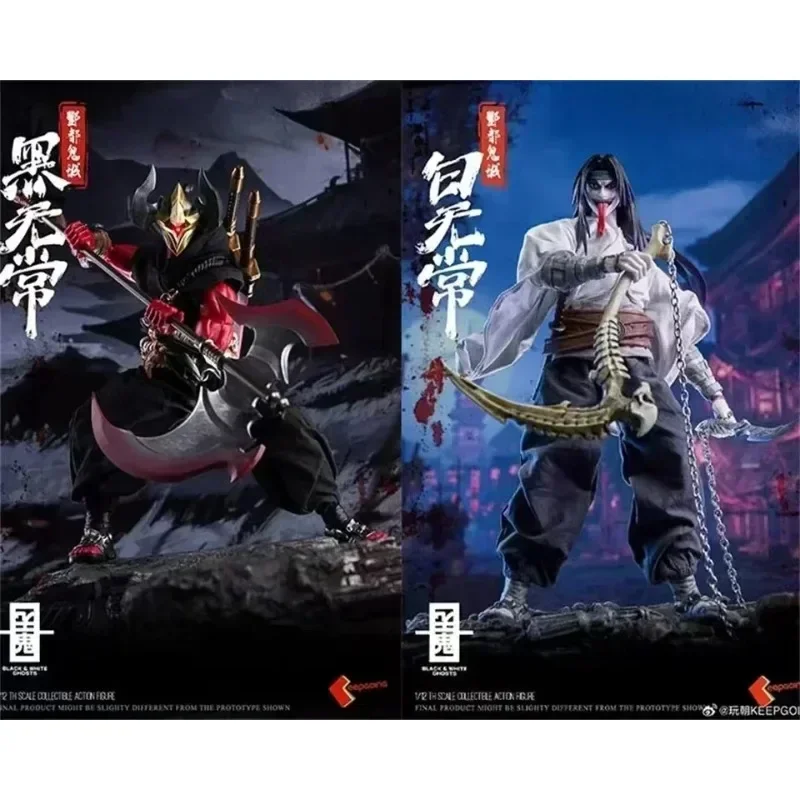 

Chinese Mythological Figures White Impermanence Black Impermanence Clock Toy 1/12 Scale Full Set 6ln Action Figure Doll Toy Gift