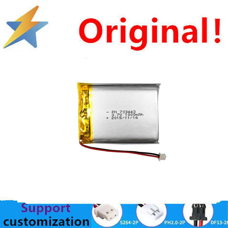 buy more will cheap Supply of polymer lithium battery PN703443-1000mah 603443-850mah Bluetooth keyboard