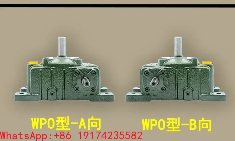 WPA WPS WPO WPX 70 Type Worm Gear Reducer Iron Shell Small Worm Gear Gearbox Speed Ratios of 10, 15, 20, 25, 30, 40, 50, 60