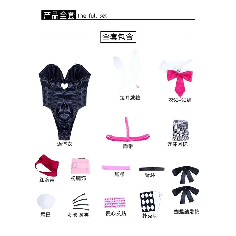 Sn66 sexy conjunto completo de cosplay conejo niña agujero cos Miku Hatsune Miku anime ropa w & M