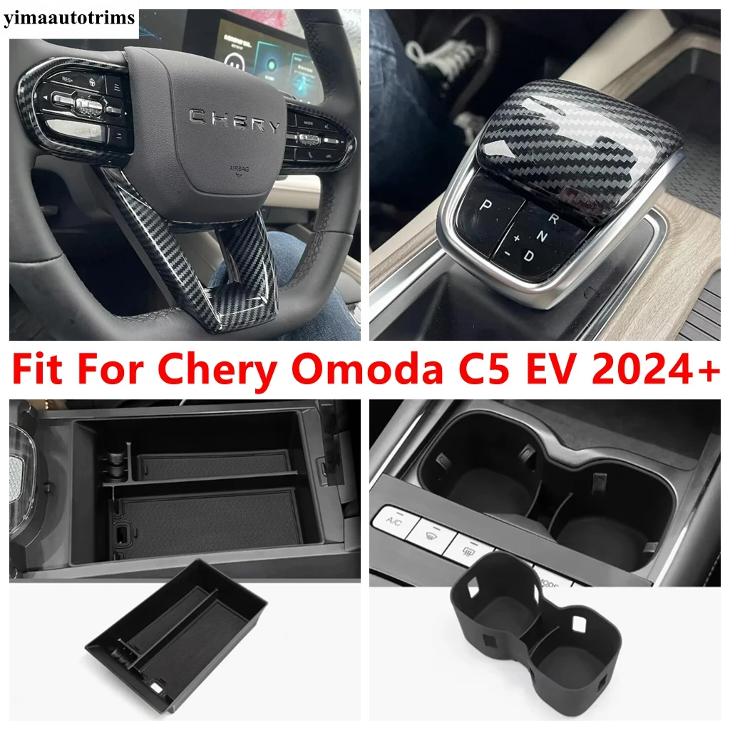 

For Chery Omoda C5 EV 2024 2025 Interior Moulding Central Control Lower Storage Box Armrest Container Wireless Charging Non-slip