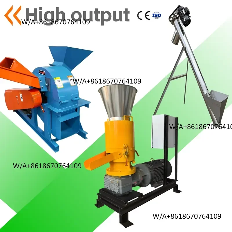 High Motor Biomass Pellet Fuel Line 55kW Power CE Certified ISO Approved 500-1000kg/h Output Wood Straw Grass Rice Husk