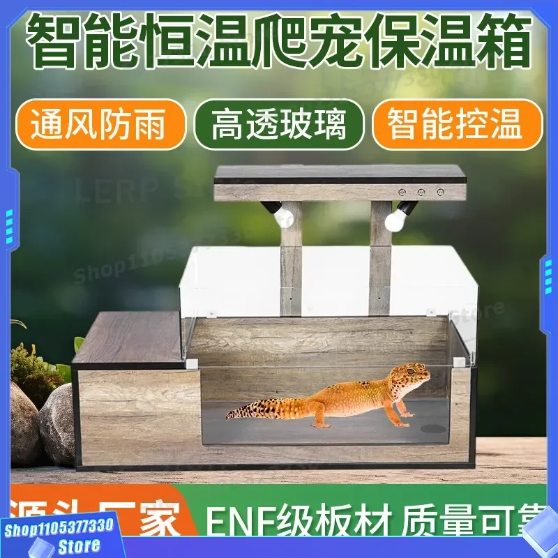 Solid Wood Tortoise Incubator with ENF Grade Plate Open Glass Design Temperature Controlled Climbing Habitat for Pet Lizard