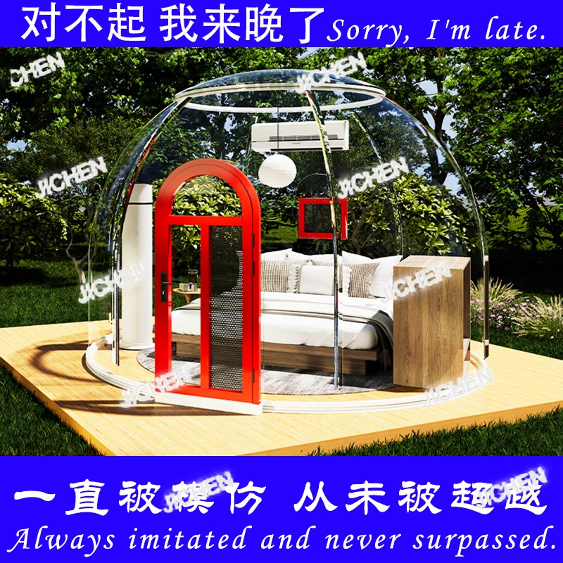 Hr Neu Versandte Ar… - image