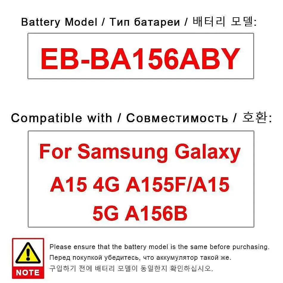 

5000 мАч для Samsung Galaxy A15 4G A155F 5G A156B EB-BA156ABY Сменный аккумулятор премиум-класса для мобильного телефона