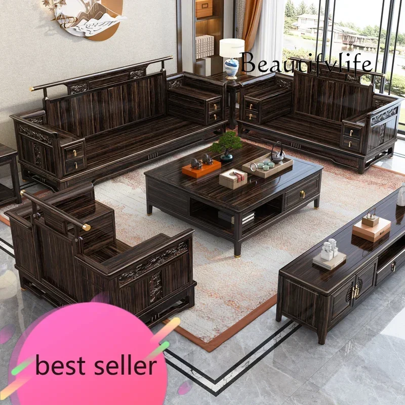 Ebony solid wood sofa New Chinese living room High-end atmosphere Simple modern technology Cloth original wooden sofa
