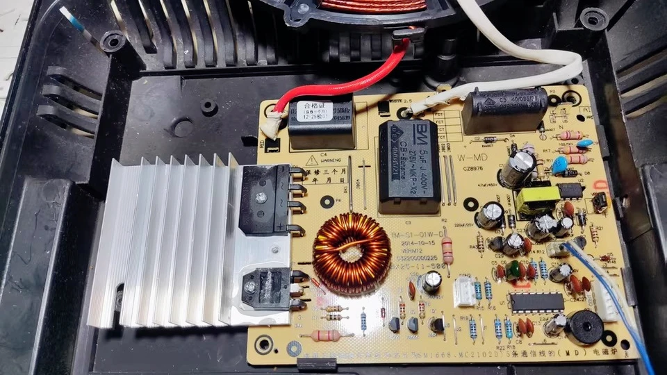 

Подходит для основных плат индукционных плит Midea, универсальная 5-контактная плата SH/RK/FK/WK/SK2105 2101 2103 2102