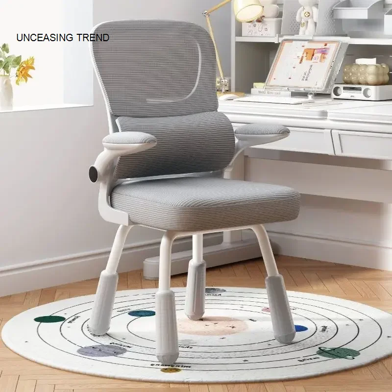 

Nordic Minimalist Computer Chair Home Ergonomic Desk Office Chair Living Room Leisure Backrest Office Chair Silent Legs