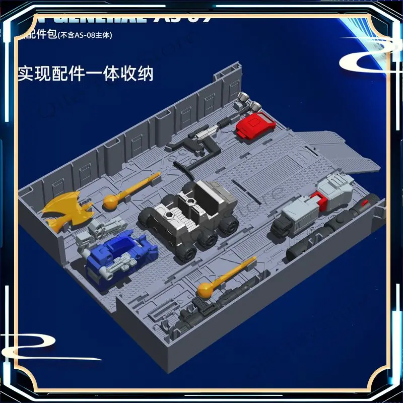 متوفر في المخزون ألعاب متحولة AS09 مجموعة ملحقات OP Commander AS-08 C-Class Commander مجموعة ملحقات السيارة حقيبة ملحقات الإضاءة