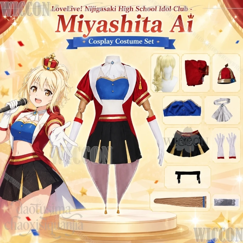 

Miyashita Ai Blue Mini Top Black Dress Red Coat Idol Stage Suit Cosplay Anime Movie LoveLive! Nijigasaki High School Idol Club