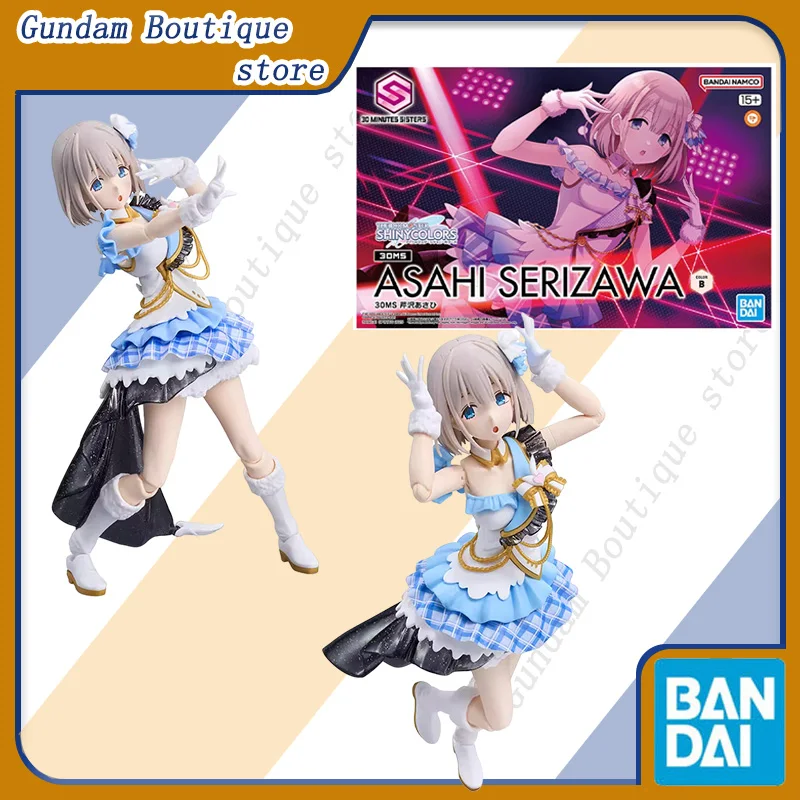 Bandai genuino 30MS EL IDOLM STER ASAHI SERIZAWA figura de acción de Anime juguetes de modelos de ensamblaje coleccionables ornamento regalo niños chico