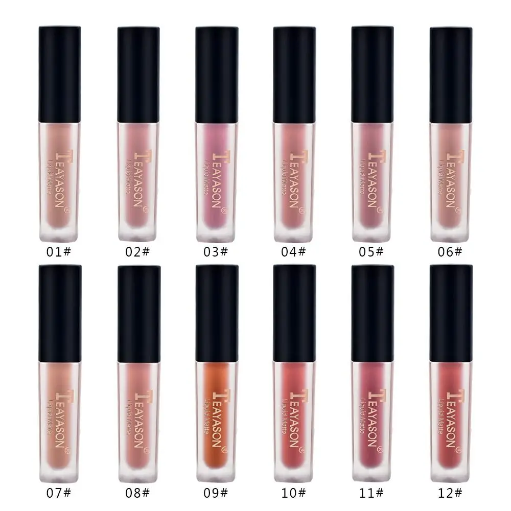 Rouge à lèvres hydratant Nude 256 pour femme, gloss Jules, longue durée, imperméable, glaçure