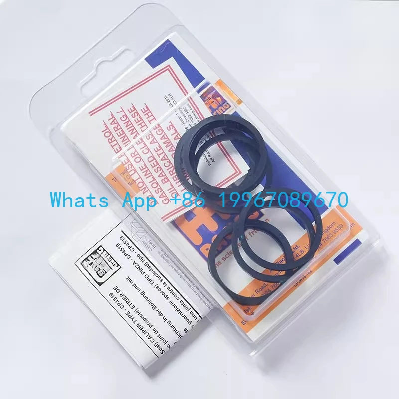 

Caliper oil seal dustproof and high temperature resistant high density AP brake original material sealing ring