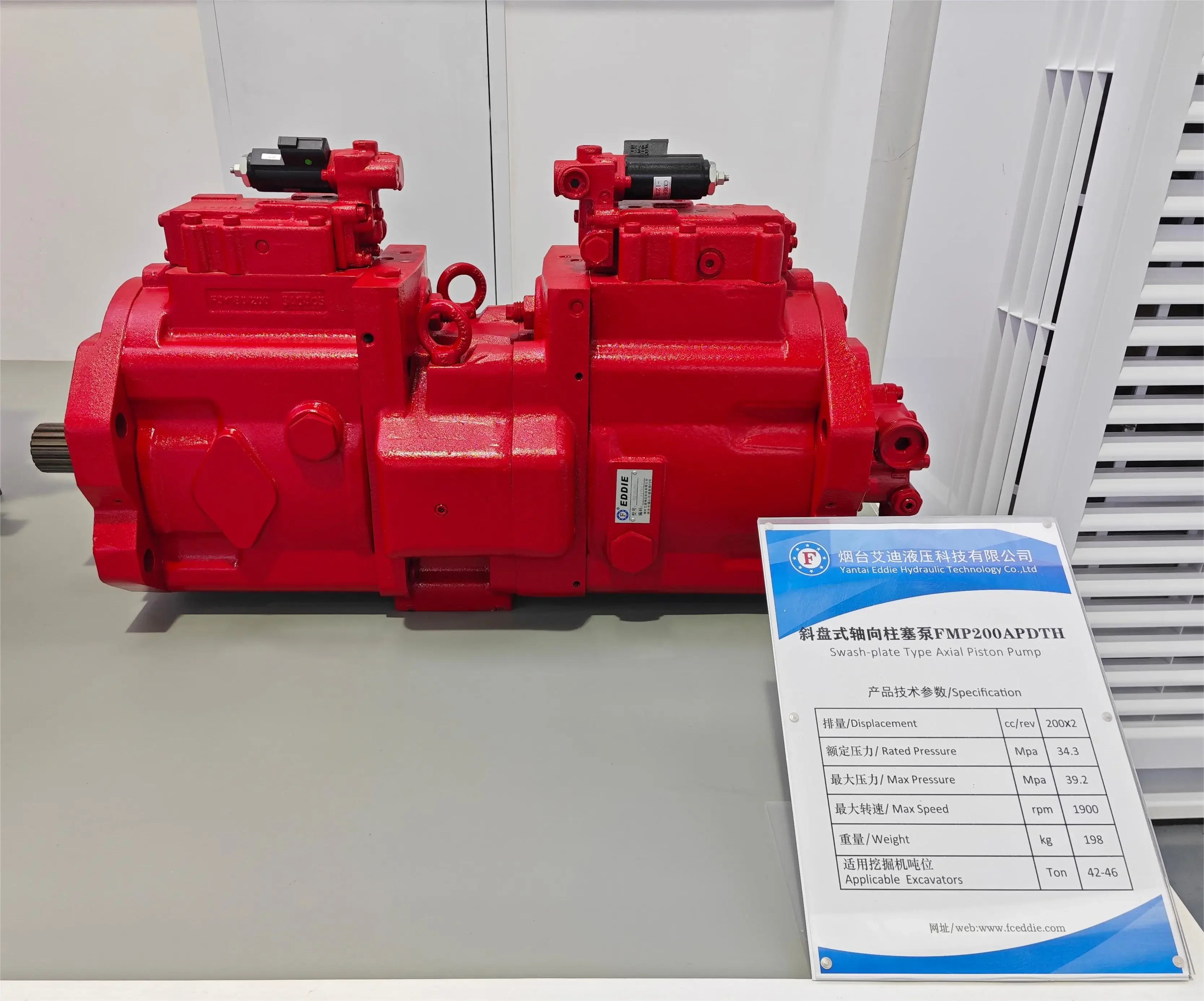 2026EDDIE Hydraulic Pump for 42~46Ton Excavator Main Pump in Machinery Repair Shops