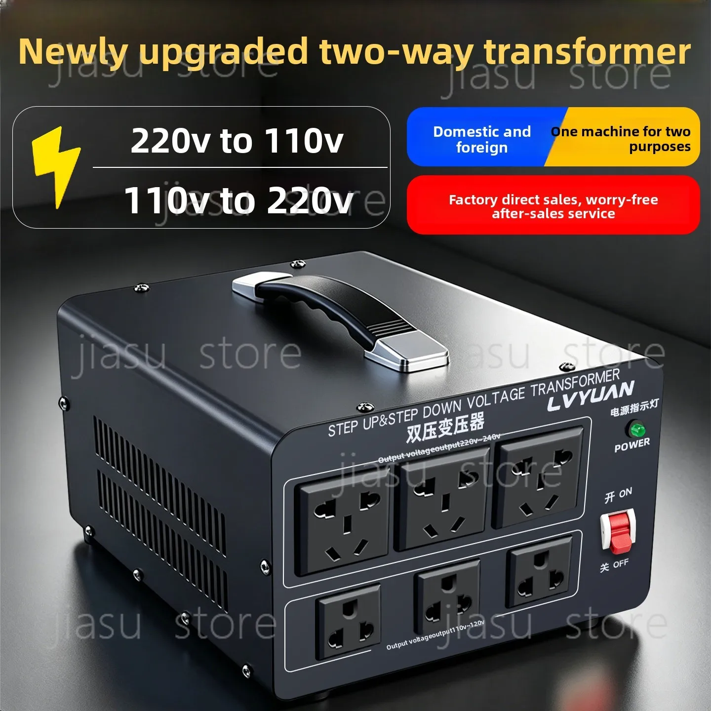 220V to 110V Step‑Up & Step‑Down Voltage Converter, High Power Transformer for 100V 120V Voltage Conversion