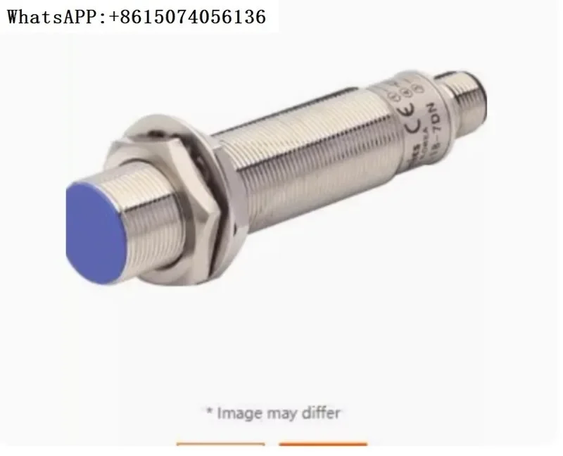 prdcml18-7dn-otonix-シールド近接スイッチ-300hz-検出距離-7mm