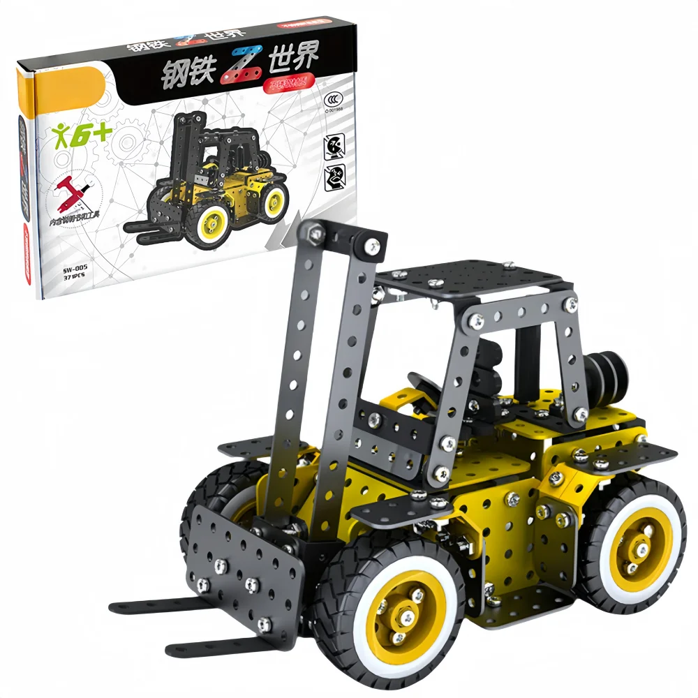 

500+PCS Children's 3D jigsaw puzzle, building blocks, screw insertion, excavator model, gift STEAM educational toys