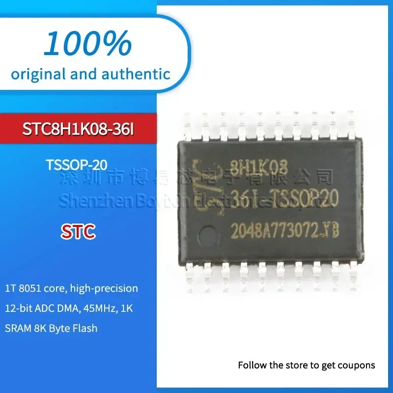 STC8H1K08 USB gadgets -36I-TSSOP20