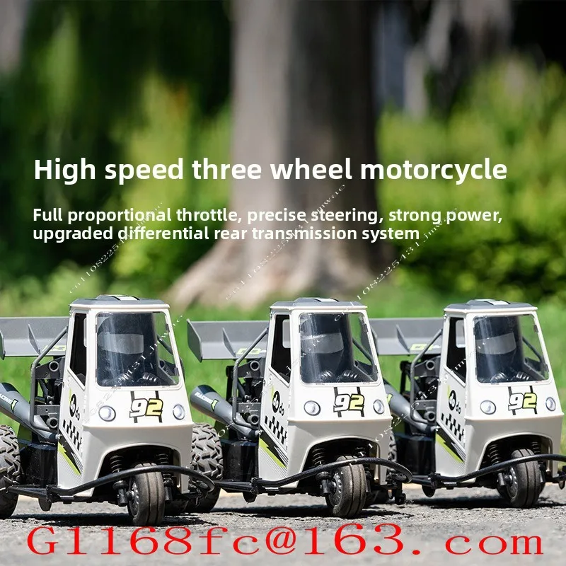 Remote Control Car Rc High-speed Tricycle Full-scale Off-road Drift Racing Car