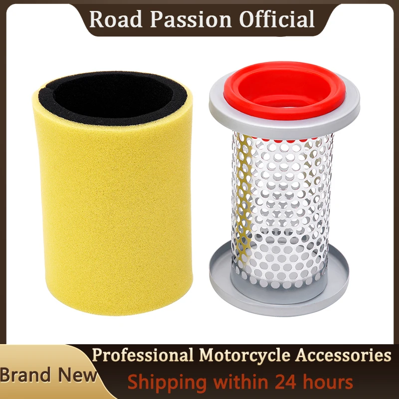 Motorcycle Intake Cleaner Air Filter For Yamaha YFM350 YFM400 YFM450 YFM450FX Grizzly Bruin Kodiak Wolverine 5UH-E4458-00-00