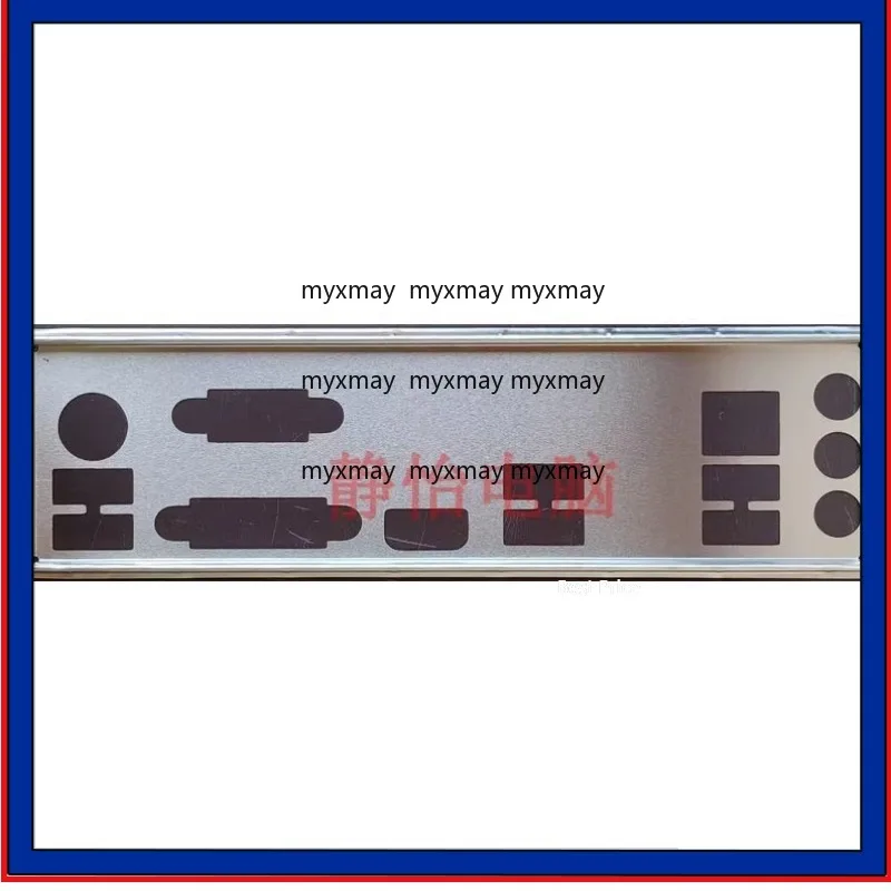 

I/O IO Shield Blank Baffle for ASUS PRIME B550M-K B550M-A/CSM Motherboard Bezel Barrier Blocking Plate