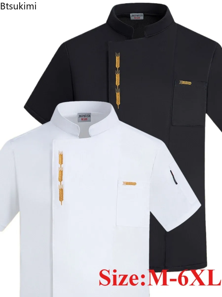 6XL Chef Uniform Summer Unisex Short Sleeve Jacket Restaurant Chef Coat Back Breathable Mesh Design Bakery Catering Waiter Shirt