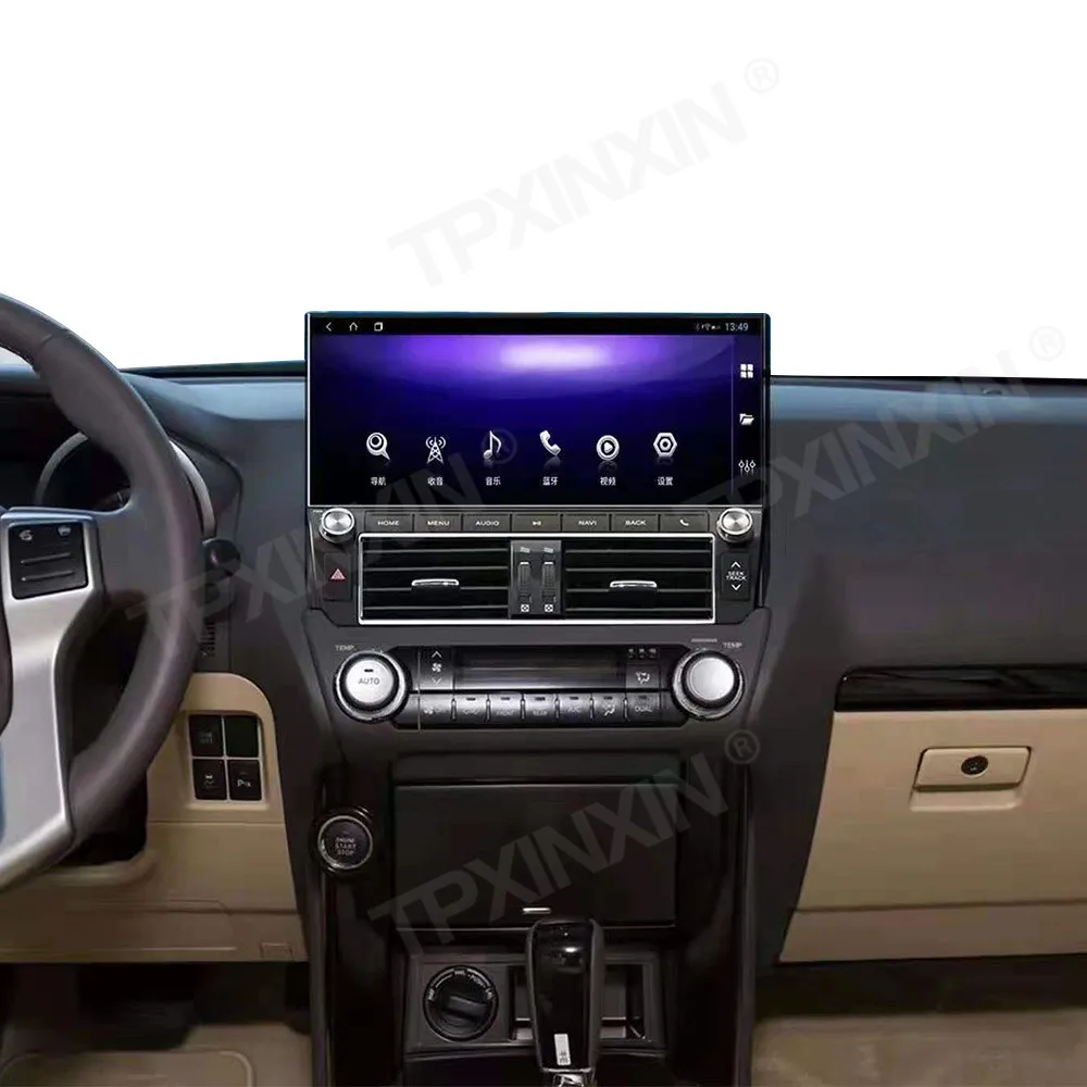 Toyota Land Cruiser Prado 150 2010 - 2017 Android Car Radio 2Din 스테레오 수신기 Autoradio 멀티미디어 플레이어 GPS Navi Unit