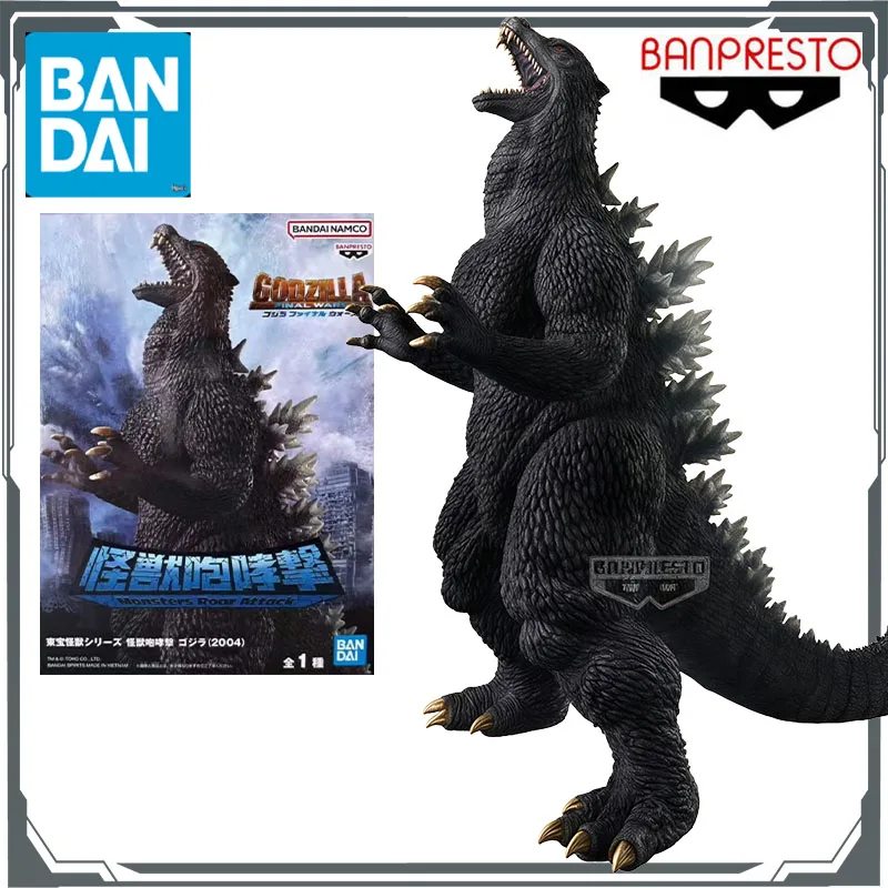 

Bandai Original Banpresto Monster Roar Attack Godzilla (2004) Аниме Фигурки Игрушки для мальчиков Рождественский подарок Коллекционная модель