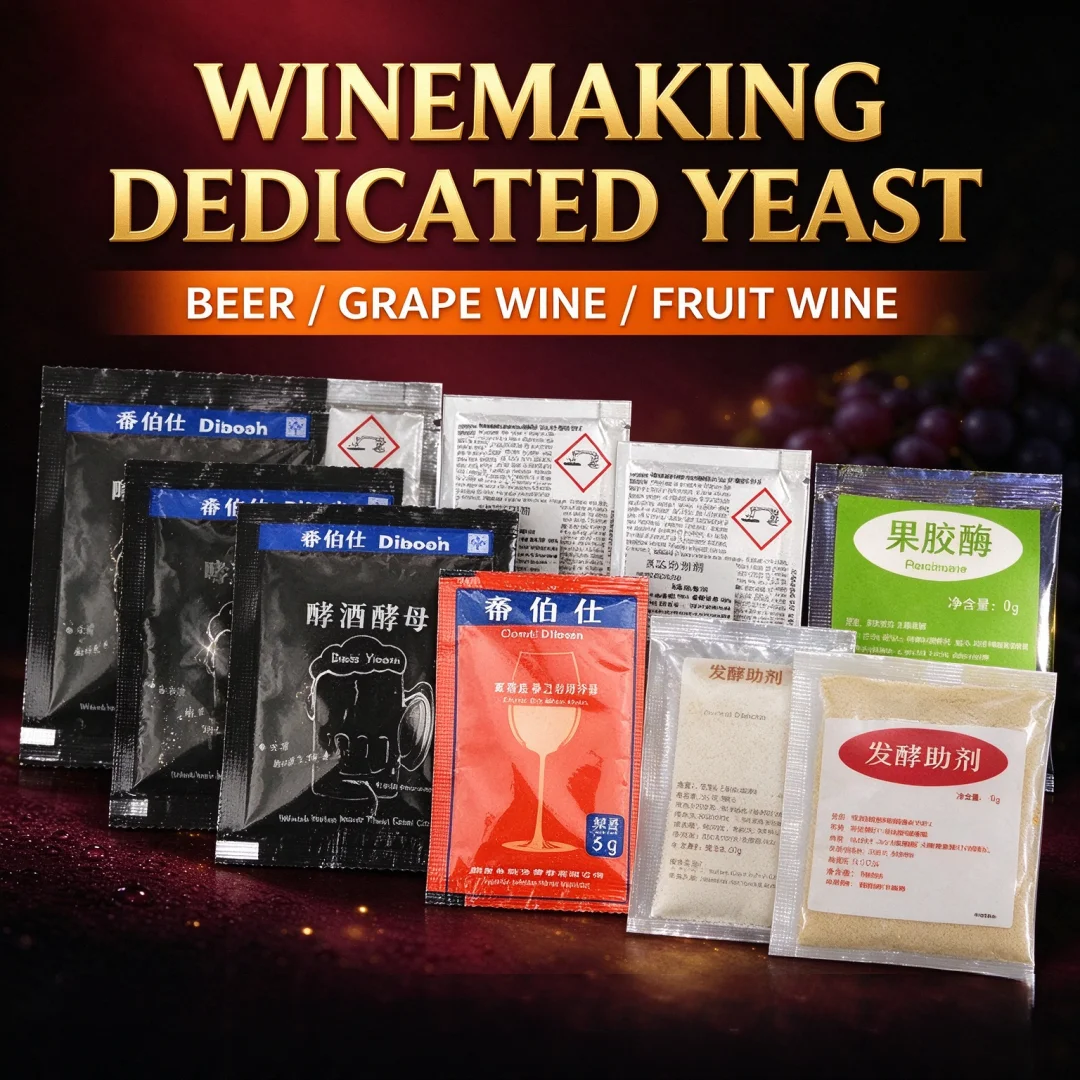 wine yeast 10pcs fermentation distillation home brewery vodka Winemaking wine chemical products fermentation auxiliaries