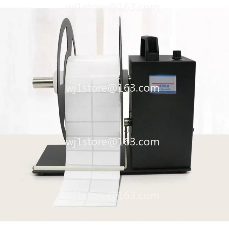 Automatic label rewinder Manual speed adjustable positive and negative self-adhesive reel Size die rewinder
