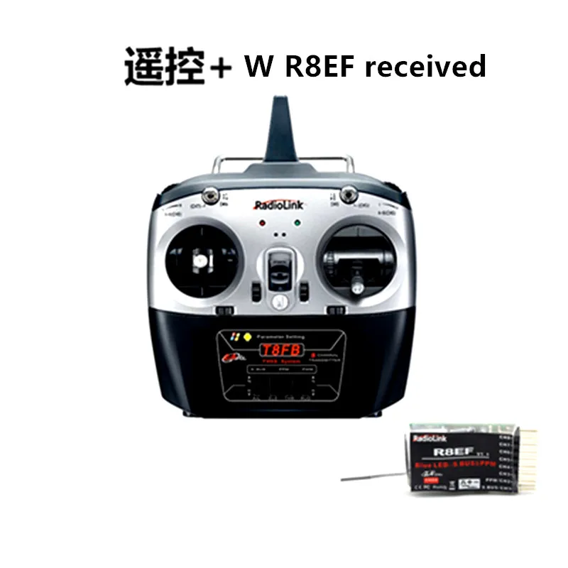 

RadioLink T8FB Remote controller 2.4GHz 8ch RC Transmitter R8EH receiver for RC Helicopter DIY RC Quadcopter Plane RC car toys