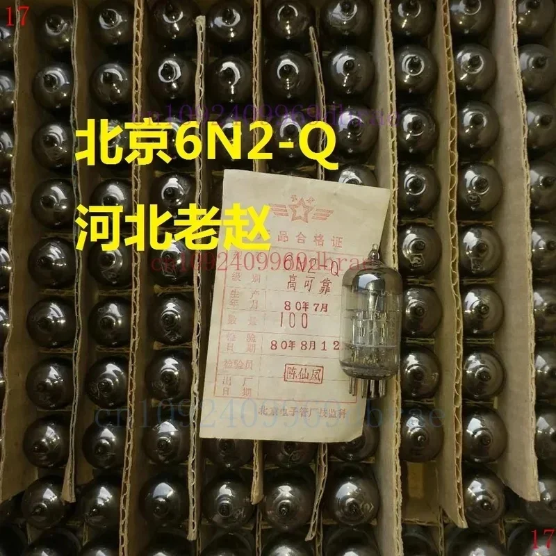 Certified FOR Beijing 6N2‑Q Vacuum Tube, Replacement for 6H2, 6N2, Long‑Life & High‑Reliability, Audio Amplifier Valve Accessori