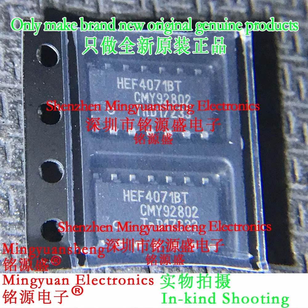 

Mingyuan Sheng Brand New Original Genuine Hef4017Bt,653 Hef4017Bt Hef4017 Package Sop16 Smd Chip Counter Ic (1-100Pcs)