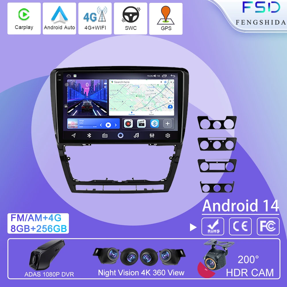 

Android 14 for Skoda Octavia 2 A5 2004-2013 car Auto Radio Multimedia Video GPS Navigation 4G WIFI Touch Screen No 2din DVD