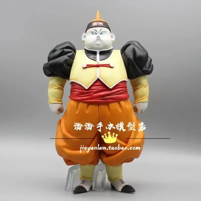 Dragon Ball Z Android 16 19 20 Anime Figure Ornaments Dr.Gero Cell Figure Model Kids Ornaments Action Statue Holiday Toy Gifts