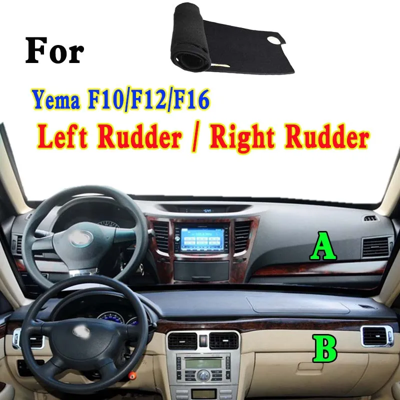 

For Yema F10/F12/F16 Car-Styling Dashmat Dashboard Cover Instrument Panel Insulation Sunscreen Protective Pad