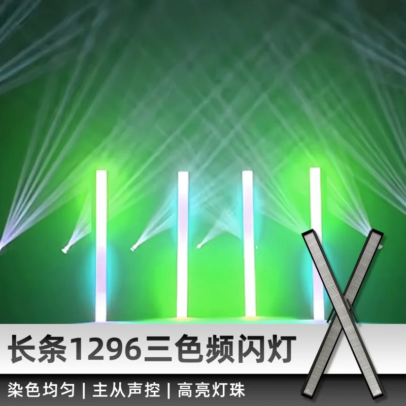 

Cross-Border 1296 Long Strip Strobe 16-Segment Point Control Dyeing Marquee Light Live Room Effect Background RGB Pixel Light