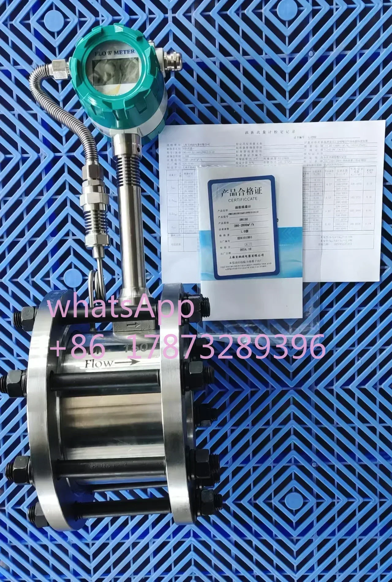 DN65 1 шт. ИБП Экспресс