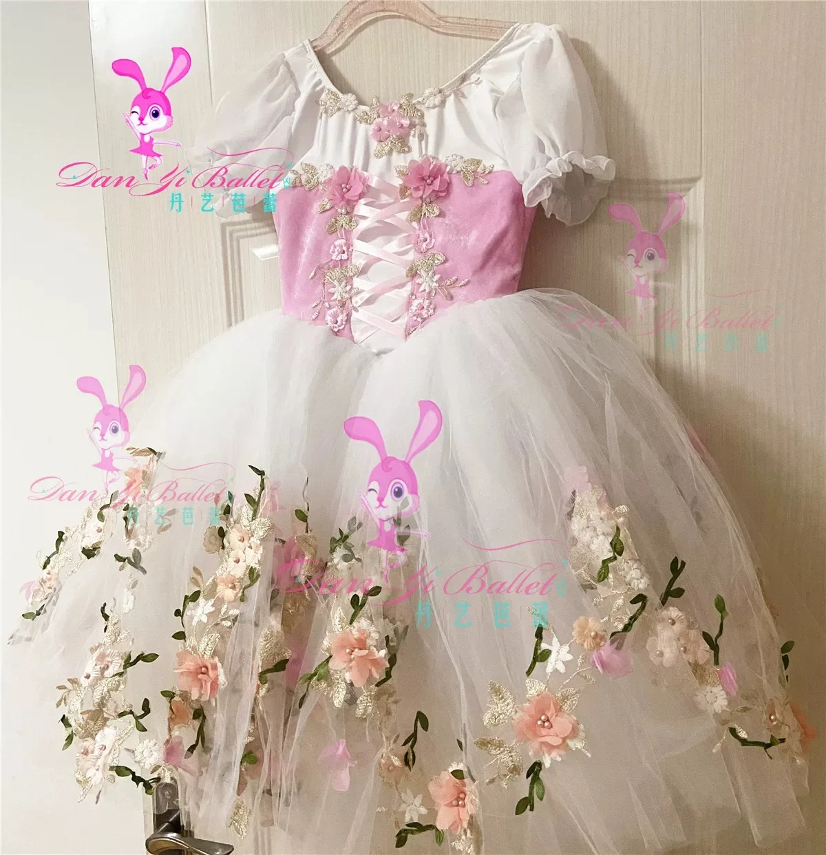 Danyi simple adult children's ballet costume pink garden dance canopy long gauze dress competition costume